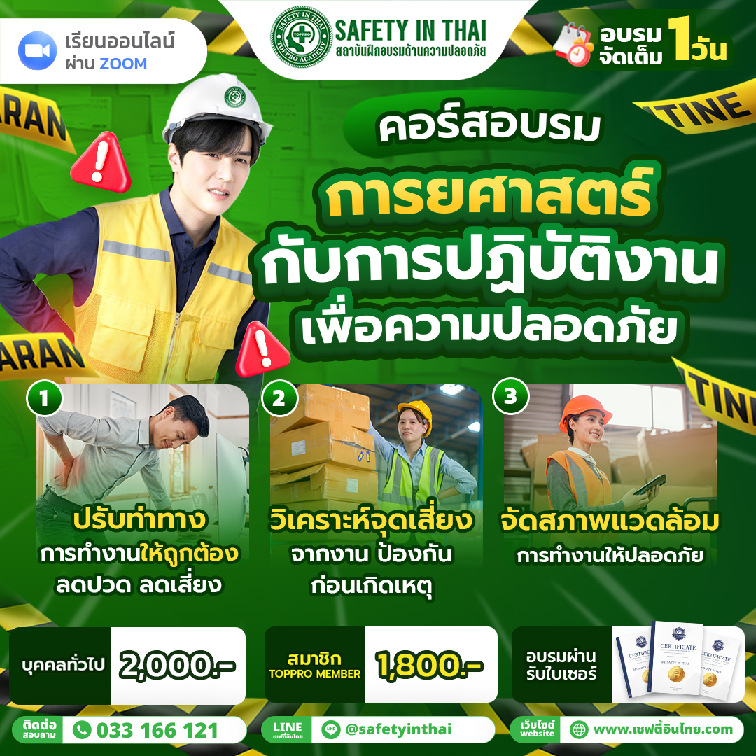 https://topprobooking.com/img/course/banner-20260525111345.jpg