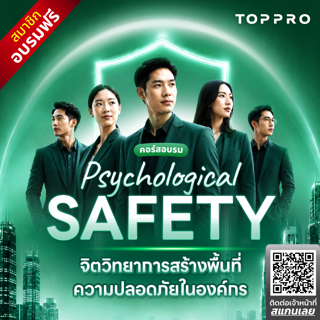 https://topprobooking.com/img/course/banner-20260627150835.jpg
