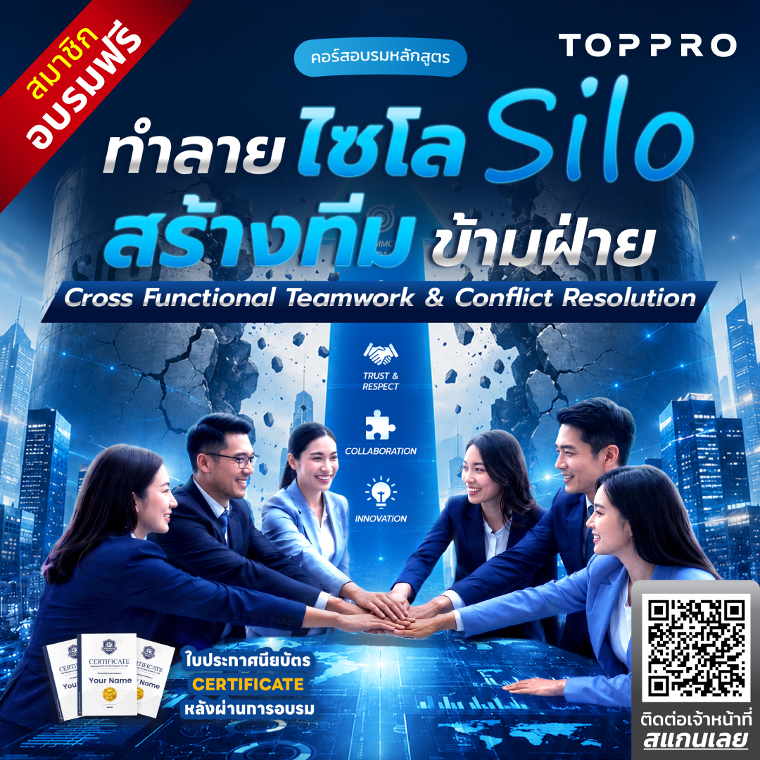 https://topprobooking.com/img/course/banner-20260711162150.jpg