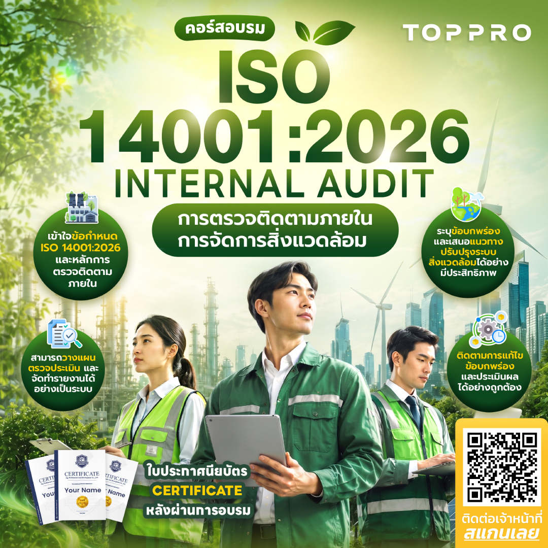 https://topprobooking.com/img/course/banner-20260720145016.jpg